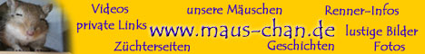maus-chan6